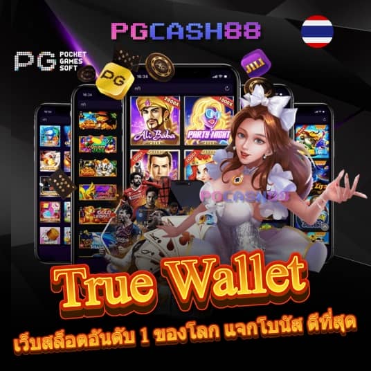 space 978 สล็อต